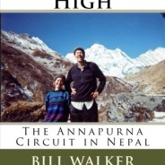 Skywalker To Speak at Appalachian Trail Kickoff